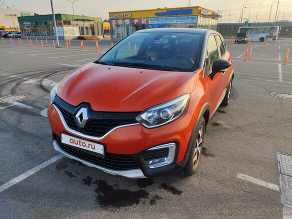 2016 Renault Kaptur I, оранжевый, 1440000 рублей - вид 3