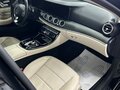 2016 Mercedes-Benz E-Класс 200 V (W213, S213, C238), чёрный, 2899000 рублей - вид 8