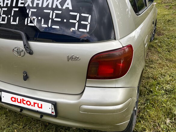 2002 Toyota Vitz I (P10), серый, 350000 рублей - вид 25