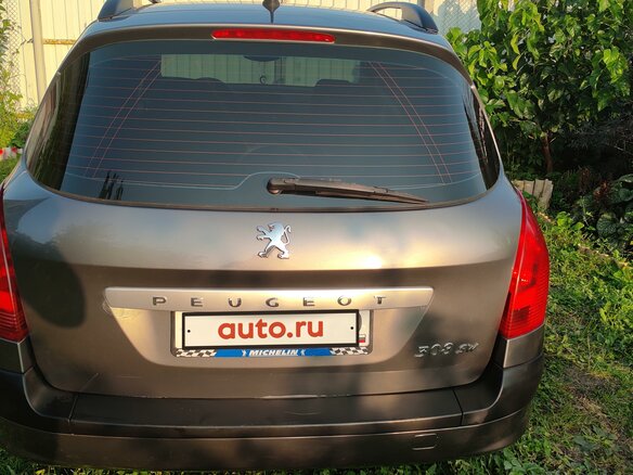 2008 Peugeot 308 I, серый - вид 6