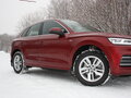 2019 Audi Q5 II (FY), красный - вид 5