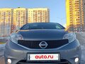 2016 Nissan Note II Рестайлинг, серый, 870000 рублей - вид 7