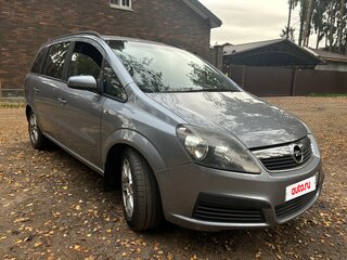 2006 Opel Zafira B, серый, 510000 рублей, вид 2