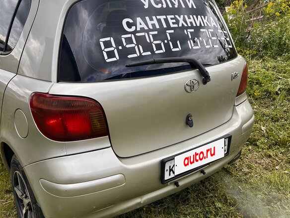 2002 Toyota Vitz I (P10), серый, 350000 рублей - вид 12