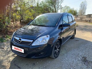 2008 Opel Zafira B, синий, 720000 рублей, вид 1