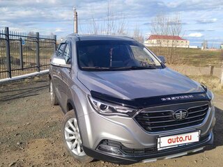 2020 FAW Besturn X40 I, серебристый, 1650000 рублей, вид 1