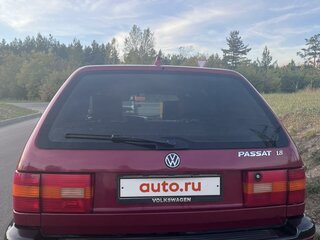 1993 Volkswagen Passat B4, пурпурный, 410000 рублей, вид 1