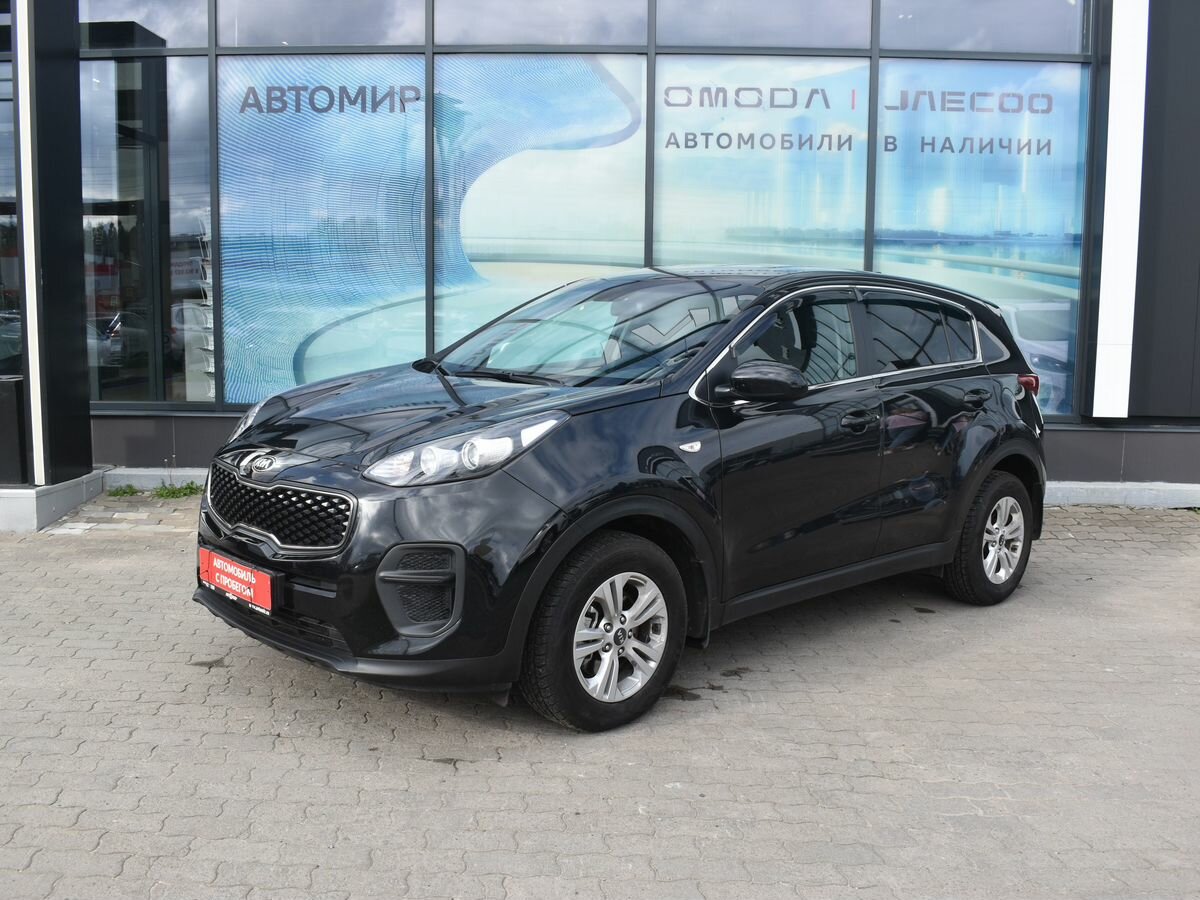 Открыть фотографии: Kia Sportage IV