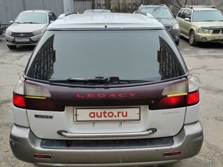 2000 Subaru Legacy Lancaster II, белый, 500000 рублей, вид 5