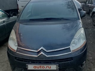 2009 Citroen C4 Picasso Grand I, фиолетовый, 660000 рублей, вид 1