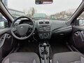 2026 Lada (ВАЗ) Granta Cross I Рестайлинг, белый - вид 8