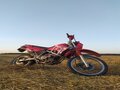 1996 Kawasaki KLR 650, красный, 250000 рублей - вид 1