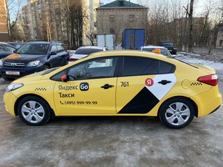 2014 Kia Cerato III, жёлтый, 1100000 рублей, вид 4