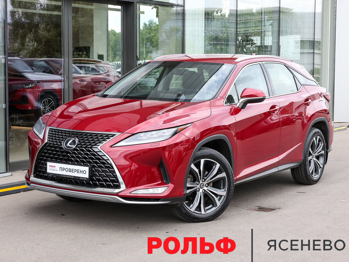 Открыть фотографии: Lexus RX IV Рестайлинг