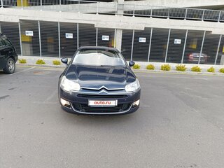 2009 Citroen C5 II, синий, 850000 рублей, вид 1
