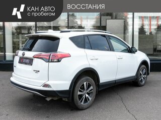 2017 Toyota RAV4 IV (XA40) Рестайлинг, белый, 2279000 рублей, вид 4