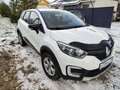 2019 Renault Kaptur I, белый, 1200000 рублей