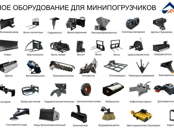 2026 LiuGong 378C, жёлтый, 6500000 рублей - вид 26