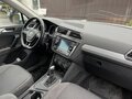 2017 Volkswagen Tiguan II, белый, 1820000 рублей - вид 5