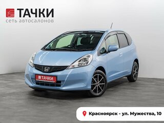 Honda Fit II