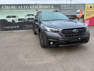 2023 Subaru Outback VI, серый, 5800000 рублей, вид 5