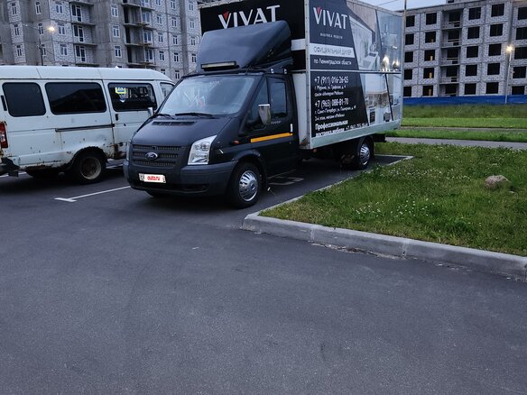 2013 Ford Transit, чёрный, 1600000 рублей - вид 5