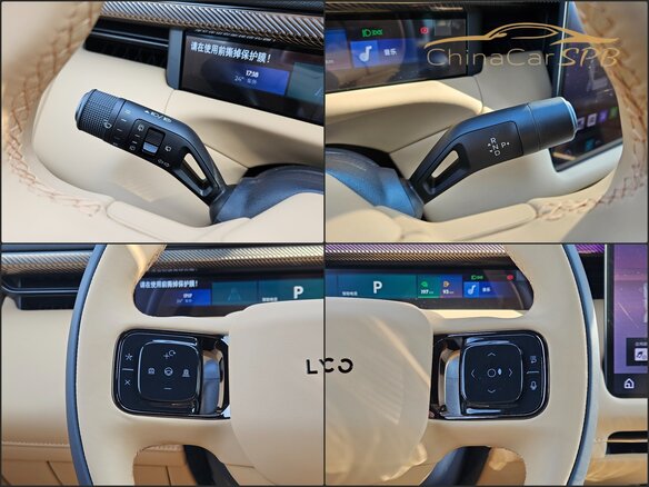 2026 Lynk & Co 900, чёрный, 7690000 рублей - вид 23