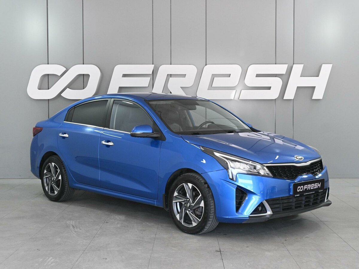 Открыть фотографии: Kia Rio IV Рестайлинг