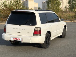 1999 Subaru Forester I, белый, 400000 рублей, вид 4