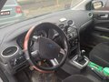 2005 Ford Focus II, серебристый - вид 2