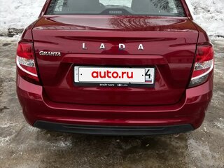 2025 Lada (ВАЗ) Granta I Рестайлинг, красный, 1040000 рублей, вид 3