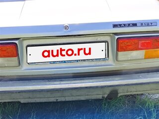 2010 Lada (ВАЗ) 2107, серебристый, 285000 рублей, вид 2