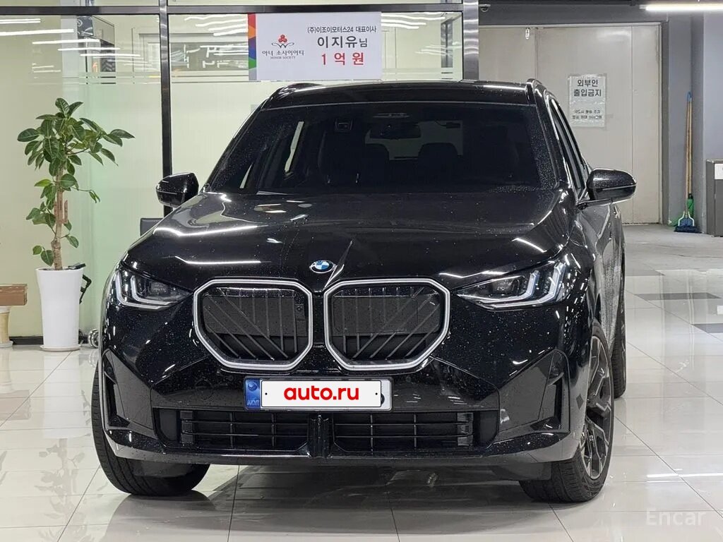 Открыть фотографии: BMW X3 IV (G45/G48)