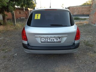 2010 Peugeot 308 I, серебристый, 500000 рублей, вид 5