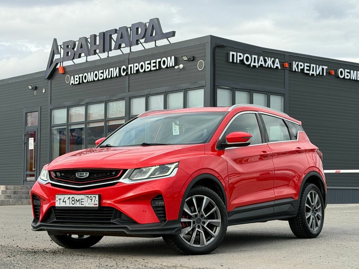 Открыть фотографии: Geely Coolray I