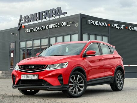 Geely Coolray I