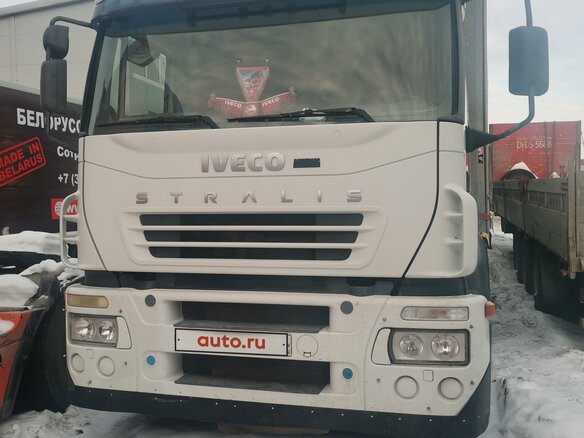 2007 Iveco Stralis, белый, 900000 рублей - вид 1
