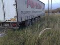 1992 Pacton T3, чёрный, 500000 рублей