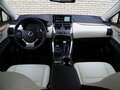 2017 Lexus NX 200 I Рестайлинг, белый - вид 9