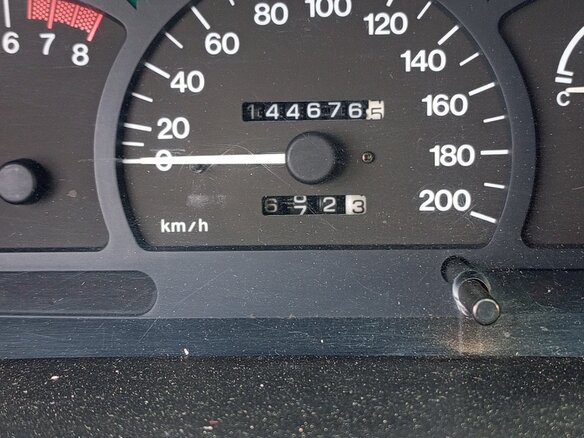 2005 Daewoo Nexia I, золотистый, 110000 рублей - вид 7