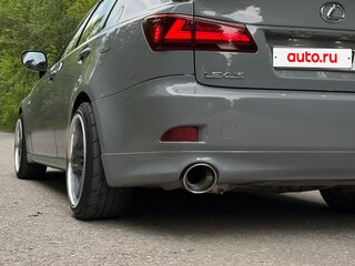 2007 Lexus IS 250 II, серый, 1500000 рублей, вид 5