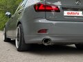 2007 Lexus IS 250 II, серый, 1500000 рублей - вид 4