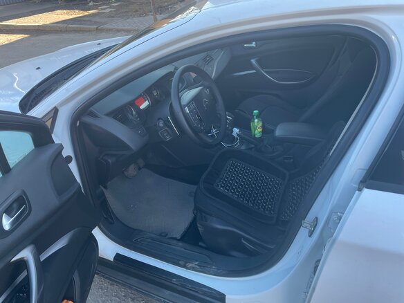 2012 Citroen C5 II, белый, 750000 рублей - вид 8