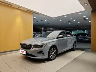 2023 Geely Emgrand II, серый, 926000 рублей, вид 1