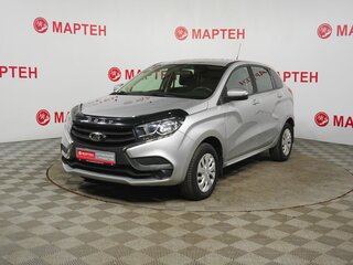 2020 Lada (ВАЗ) XRAY I, серый, 829000 рублей, вид 1