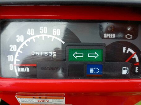 2009 Honda Gyro, красный, 150000 рублей, вид 4