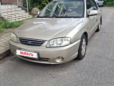 2008 Kia Spectra I Рестайлинг 2, золотистый, 115000 рублей, вид 1