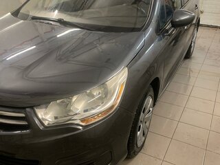 2012 Citroen C4 II, серый, 480000 рублей, вид 2