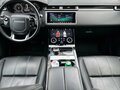 2017 Land Rover Range Rover Velar I, белый, 4300000 рублей - вид 10