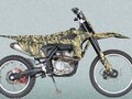 2024 Гюрза МБ-3, бежевый